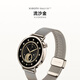 Xiaomi (MI) Xiaomi Watch S4 41mm Mint Green National Subsidy Car Yu7 Key Pengpai OS2 Velocidad cardíaca Monitor de oxígeno de sangre Xiaomi Watch S4 Watch Small Women's Watch