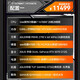 ASUS RTX5070TI HOST/RTX5080/5090D ГААССКАЯ карта ROG Семейное ведро HOST U7 265KF/I7 14700KF HOST HOST COMPUTER COMPTORE COMPTOR