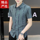 Sieben Wolves 'neue 2025 Sommer-Herren-Kurzärmel-Hemd Trendy hübsches Eis Silk Zentimeter Dünnes kühles Hemd 7027 Black M 90-110Jin [Jin ist gleich 0,5 kg]