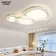 Yunmao Arrow Wohnzimmer Licht Einfacher moderne 2024 neue Kieseldecke Deckenleuchte cremig Zhongshan Beleuchtung Ganzes Haus Paket 8W Volles Spektrum RA9758cm/Offline Voice/89W