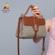 Espantapájaros (mexicano) [nuevo producto] Bag Women's 2025 Nuevo bolso texturizado Bolso grande Bolsa de moda Bolsas cruzadas de fábrica Bolsa de mujer Brown