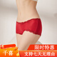 Sihuang Mid-T-Waist Seidenunterwäsche für Frauen 100% Mulberry Seidengestricke sexy Spitzenboxer Shorts Dünne Großgröße Wein Rot 3883 m Einzelgröße