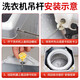 BEYZK original Haier washing machine boom XQB75-M1268 shock absorbing M12588M12688S12688S12588 XQB75-S12688/a set of four 100 original