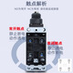 Yijia YJME8111 micro ME8166 small 8107 micro TZ travel switch limit 8108 pendulum YJME-8111