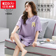 
Hongdou (Hodo) integrated pure cotton pajamas with breast pad for women's summer short-sleeved shorts sweet and cute large size anti-exposure home clothing set with chest pad for short-sleeved suit - G1047 M women [recommended 80-100Jin [Jin equals 0.5 kg]]