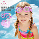 9i9 children's swimming goggles girls' swimming goggles professional waterproof high-definition diving equipment F39 pink swimming goggles + swimming cap