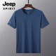 JEEP SPIRIT夏季薄款冰丝速干t恤男宽松大码运动休闲圆领透气冰丝上衣T恤 JEEP6628男白色LAY LOW L 女105-115斤