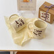 Original ins milk tea puppy mug cute ceramic mug couple mug water cup coffee puppy mug single cup 1 piece 350ml