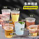 Aviation cup disposable hard cup tea cup food grade transparent plastic thickened household coffee cup wine tasting cup 200 pieces 160ML step cup