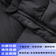 阿迪达斯（adidas）男子轻运动拒水防泼保暖连帽羽绒服 jv6187 M