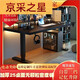 Yonghuan Louting Table en bois massif électrique Smart Ordinateur Bureau de sports électroniques Bureau d'apprentissage bureau Écriture Workbench Jambes noires + Couleur de noix Bureau 18 surface en bois épaisse taille 8060cm