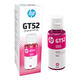 
HP (HP) GT53/GT52 Ink 676/725/726/728/755/758/798/675/678/672 GT52 Red Ink (about 8000 pages)