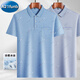 A21funb middle-aged men's lapel short-sleeved t-shirt daddy suit summer thin polo shirt middle-aged and elderly ice silk half-sleeved male elderly T ice silk-9923 blue real pocket M 48/165