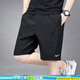 Nike (Nike) Pantalon masculin 2025 Été Nouveau Fitness Loose Fitness Track and Field Training Sports Fast Dry Marathon Shorts DV9858-010 / Show Photos to Return 5 XL (180 / 84A)