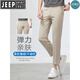 JEEP SPIRIT休闲西裤男士修身直筒九分裤卡其色裤子夏季薄款弹力男裤2025新款 卡其色 9921-夏季薄.款 29 (适合50-55kg左右)