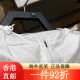 耐克（Nike）外套男装春季新款梭织连帽防风舒适透气休闲运动服夹 FN3893-010梭织半拉链 S 均码