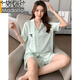 Pajama de seda de hielo modal para mujeres en verano Nuevos pantalones cortos rosas gentiles dulces dulces shorts Internet Celebrity Relling Relling Lw9214# M [sugerido 80-100Jin [Jin equivale a 0.5 kg]]