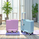 
New 20-inch children's password box cycling box can be mounted with six-wheel small suitcase baby walking artifact boarding box Pearl white (upgraded 6-wheel mount box) 20-inch