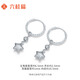 Liuguifu jewelry platinum earrings five-pointed star pt950 platinum earrings birthday gift about 2.35g
