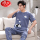 Langsha Pajamas d'été pantalon à manches courtes pour hommes coton pur coton jeunesse automne d'automne à demi-manche à manches minces de vêtements de maison mince et automne 3519 pantalon à manches courtes