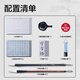 Deli (deli) 18-piece set of water writing cloth set imitation Xuanqing water writing ink butterfly brush copybook felt gift box study four treasures student beginners introductory calligraphy practice calligraphy set