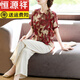 Hengyuanxiang Mutteranzug Sommer 2025 Neues T-Shirt-T-Shirt-T-Shirt-Anzug mit kurzem Hemd mit mittleren und älteren Frauen-Sommer-Chiffon-Hemd Top 723 Green + Black Wide-Big Hosen L: (Vorgeschlagen 85-100 Jin [Jin gleich 0,5 kg]))