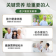 GNO美国进口牛初乳免疫球蛋白体质差增强免疫力和抵抗力 90粒/瓶 两瓶装