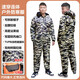 In winter, minus 40 degrees cold-proof clothing, one-piece cold-proof and anti-freeze clothing, low-temperature cotton clothing, overalls, thickened coat, fishing clothing, navy blue one-piece cotton clothing XXL