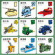 Juguetes para niños Puzzle de niños Deformación digital de 3 a 6 años Kong ensamblada bloques de construcción integrados Build