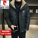 皮尔卡丹（pierre cardin）品牌短款羽绒服男士2025新款冬季新款连帽防寒服加厚保暖外套男装 Y6630黑色 4XL
