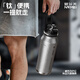 NRMEi thermos cup large capacity cold cup men's titanium cup outdoor portable outdoor sports fitness titanium kettle cup