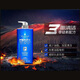 Schwarzkopf Men's Volcanic Rock Cleansing Shampoo 200ml Shampoo Shampoo Limpieza profunda