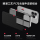 Mushara eignet sich für iPhone 16 Mobilfunkkoffer Ultra-dünn High-End-Leder-Leder-Apfel 15pro Schutzhülle Por Männer und Frauen PR0 New 14Promax Case 13pm Full-inclusive PMAX Anti-Fall P0R [Yadan Black] iPhone 16 Pro (A3294)
