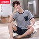 Hengyuanxiang plus fat plus size pajamas men's summer cotton short-sleeved shorts suit home clothes men's youth and middle-aged thin half-sleeved 9928 [H series men's short-sleeved shorts suit] L [Suggested 100-130 Jin [Jin equals 0.5 kg]]