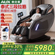AUX 2025 New Massage Chair Home Full Body Space Capsule Zero Gravity Multi-Function Intelligent Electric Massage Sofa Chair Birthday Gift for Mom and Dad Parents' Day 916A Black Gray