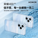 Honor 400Pro 15% national subsidy New 5G mobile phone 200 million ultra-clear photo portraits 7200mAh Qinghai Lake large battery Honor mobile phone Lanyue Silver 12GB+256GB official standard configuration
