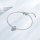 Chao Acer Platinum Diamond Bracelet Women's PT950 Hand Accessories Simple and Fashionable Birthday Gift for Girlfriend Chain Length Approximately 16cm + Tail Chain