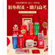 金榜题名礼盒高考加油励志礼品定制中考百日誓师冲刺礼物送给考生 【好运“汽”】中高考祝福礼物14