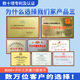 盈立方零件收纳盒仓库货架斜口塑料盒五金配件物料螺丝工具收纳箱 M12140*105*75 背挂