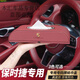 适用于保时捷车载抽纸巾盒卡宴Macan帕拉梅拉718/911车内装饰用品 座式纸巾盒-波尔多红【金属LOGO