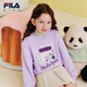 FILA [anti-bacterial] Fila Children's Children's Clothing Top 2025 Autumn New Style Comfortable Pullover Sweater for Men and Girls Sound Wave Purple-VT 150