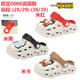 Jungen und Mädchen Hole Schuhe Kinder neuer Sommer 2025 weicher Sohle nicht rutscher Sandalen Strandschuhe Junge Pantoffeln Kinder Big Mihong 34