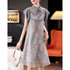 
Ehangy light luxury brand dress for women 2025 summer new embroidery high-end loose casual and fashionable slimming skirt High-end gray M suitable for weight of 115 Jin [Jin equals 0.5 kg]