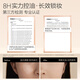 Fangli (lustige Elfen) [Neu in Xiaobai Cake] Pulver Fixed Make-up Pulver Fe ohne Make-up-Pulver Photosensitive Weichfokus Ölkontrollierter Pulver Concealer Version-natürliches C0 7g