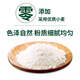 Yigule New National Standard 1355-2021 Flour 10Jin [Jin equals 0.5 kg] Inner Mongolia specialty, no additives, snow pollen dumplings, new National Standard 1355-2021 Snow Pollen 20Jin [Jin equals 0.5 kg]