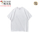 Holzspecker (Tucano) schwerer purer Baumwoll weiße Kurzärärmel-Basis-Hemd-T-Shirt-Kleidung mit reinem Baumwoll mit kurzärztem Kurzärärmelmarke Top White 673- [reines Baumwoll] Männer kurzärmelig S [Empfohlen 90-115 Jin [Jin gleich 0,5 kg]]]