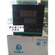Jingyiye Huabang Electronic Temperature Controller K Type Micro Intelligent Controller 400