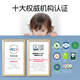 Pintura de Nippon para niños Antigormaldehyde Bamboo Charcoal Fabor y anti-molde Jingyaju Efecto completo Pintura de látex de la pared interior 15L/aproximadamente 21 kg set