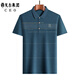 Der Vater von CEO Yageor trägt kurzärmeliges T-Shirt für das Männer-Polo-Hemd mittleren Alters, alle Baumwoll-, mittlere und ältere Sommer-Top 829 Gray M 90-120jin [Jin ist gleich 0,5 kg]