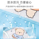 9i9 baby meal clothing summer sleeveless bib waterproof and dirty splash-proof clothing painting clothes 2 packs A459